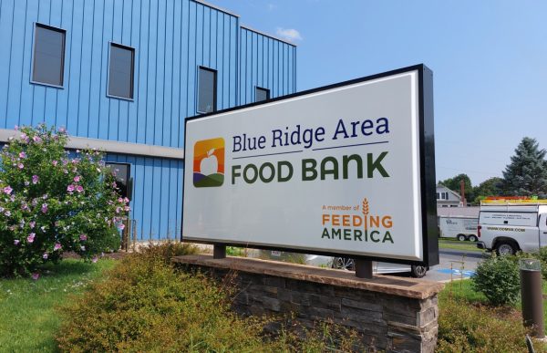 The Blue Ridge Area Food Bank has four warehouses in central and western Virginia. Each warehouse provides storage, transportation and distribution of food and necessities for the surrounding communities.